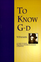 Read Online